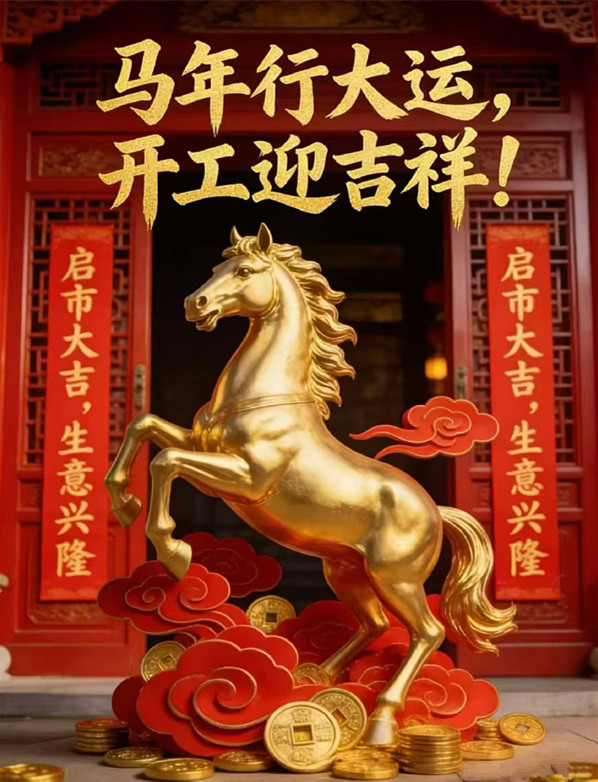 ANO NOVO, VIDA NOVA!!!